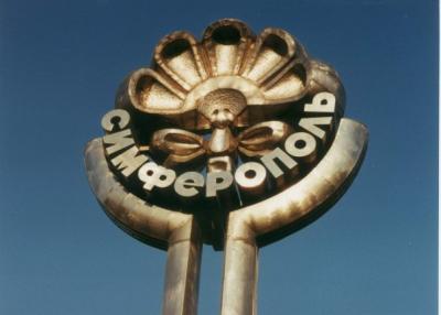 Прикрепленное изображение: ке.jpg